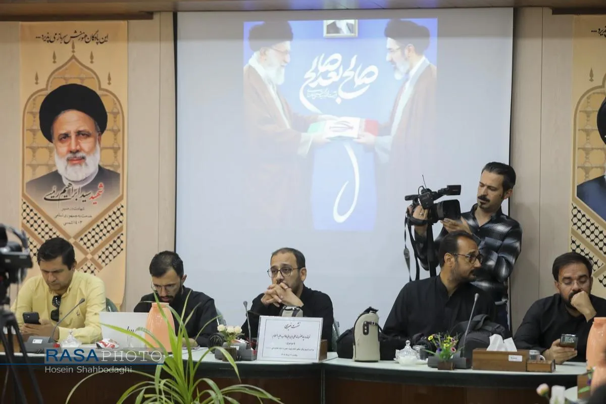 نشست خبری رئیس ستاد برگزاری مراسم تشییع امام شهید در استان قم
