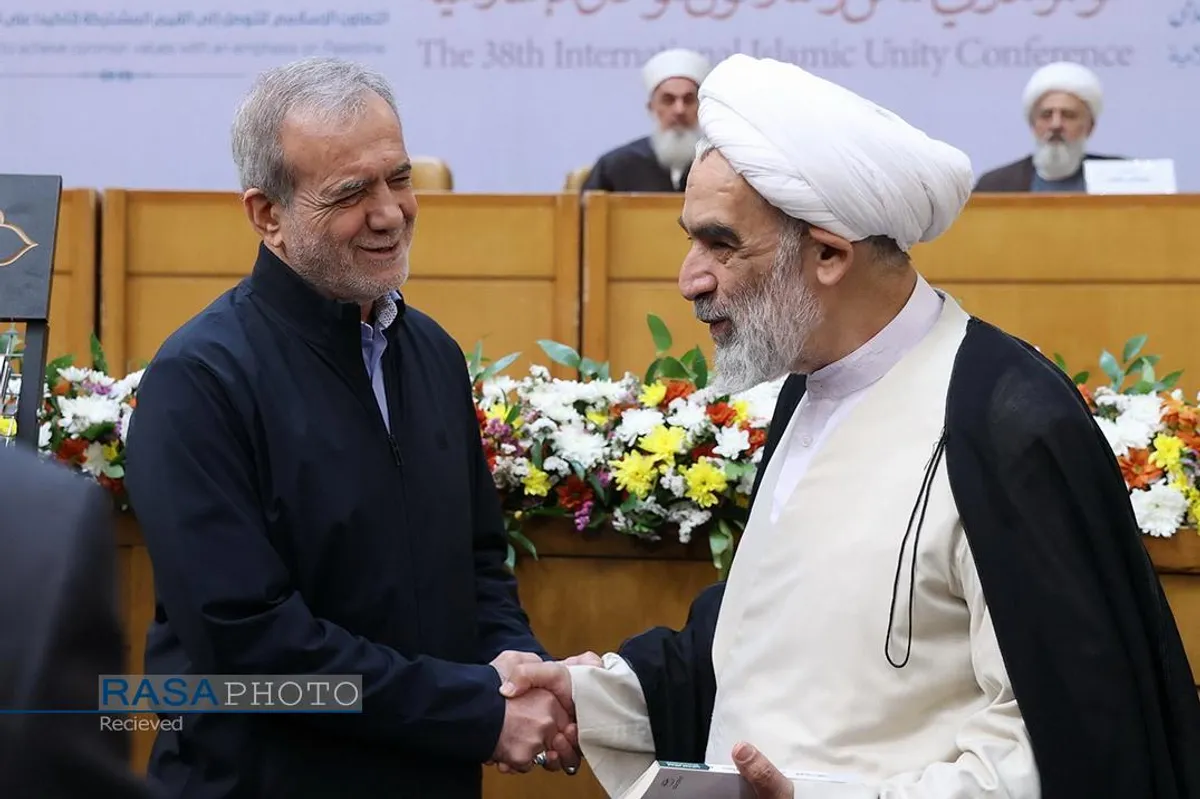 سی و هشتمین کنفرانس بین المللی وحدت اسلامی