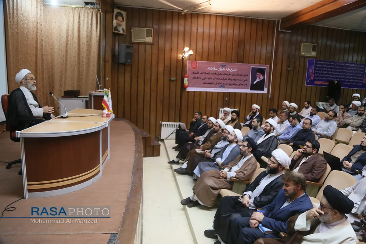 آیین تودیع و معارفه رییس پژوهشگاه باقرالعلوم(ع)