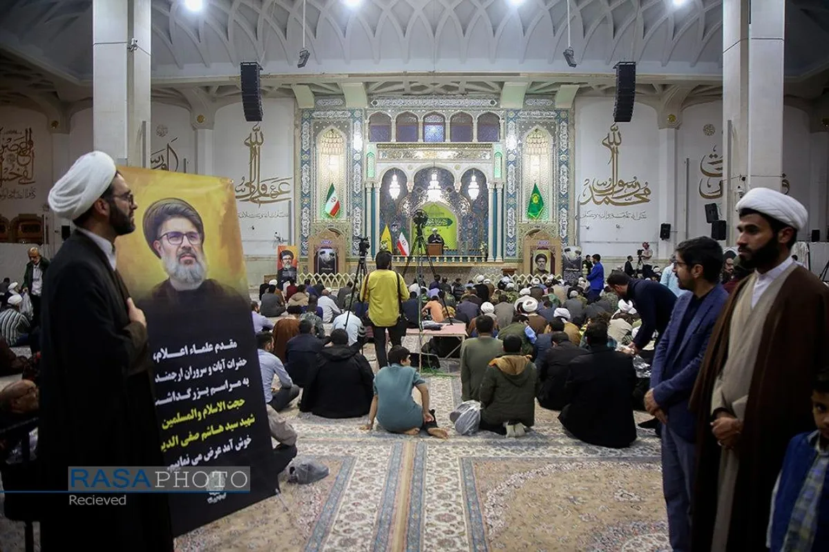 بزرگداشت سید هاشم صفی&zwnj;الدین در حرم حضرت معصومه (س)