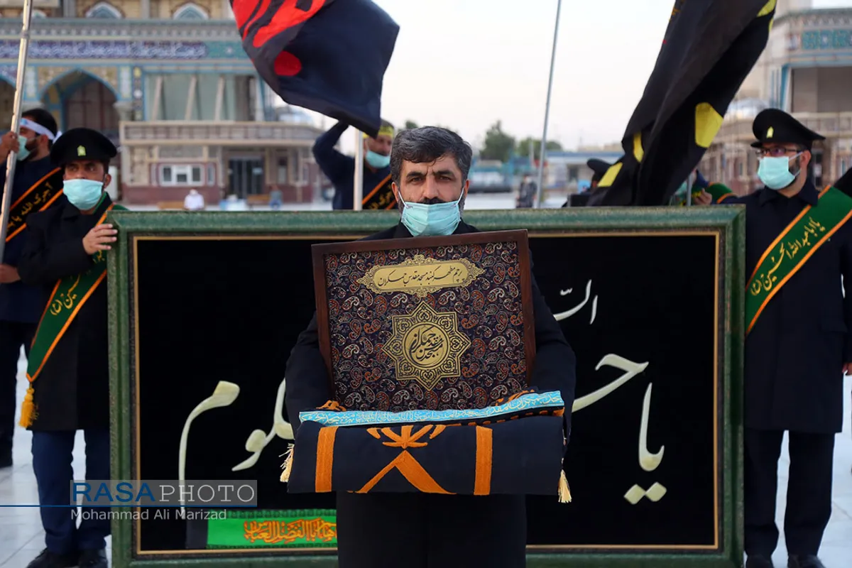 تعویض پرچم مسجد مقدس جمکران در آستانه ماه محرم