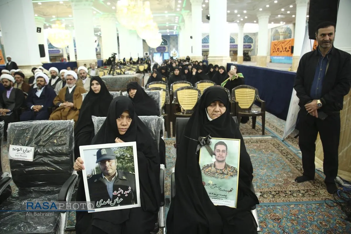 کنفرانس بین&zwnj;المللی حقوق بشر آمریکایی از دیدگاه رهبر معظم انقلاب