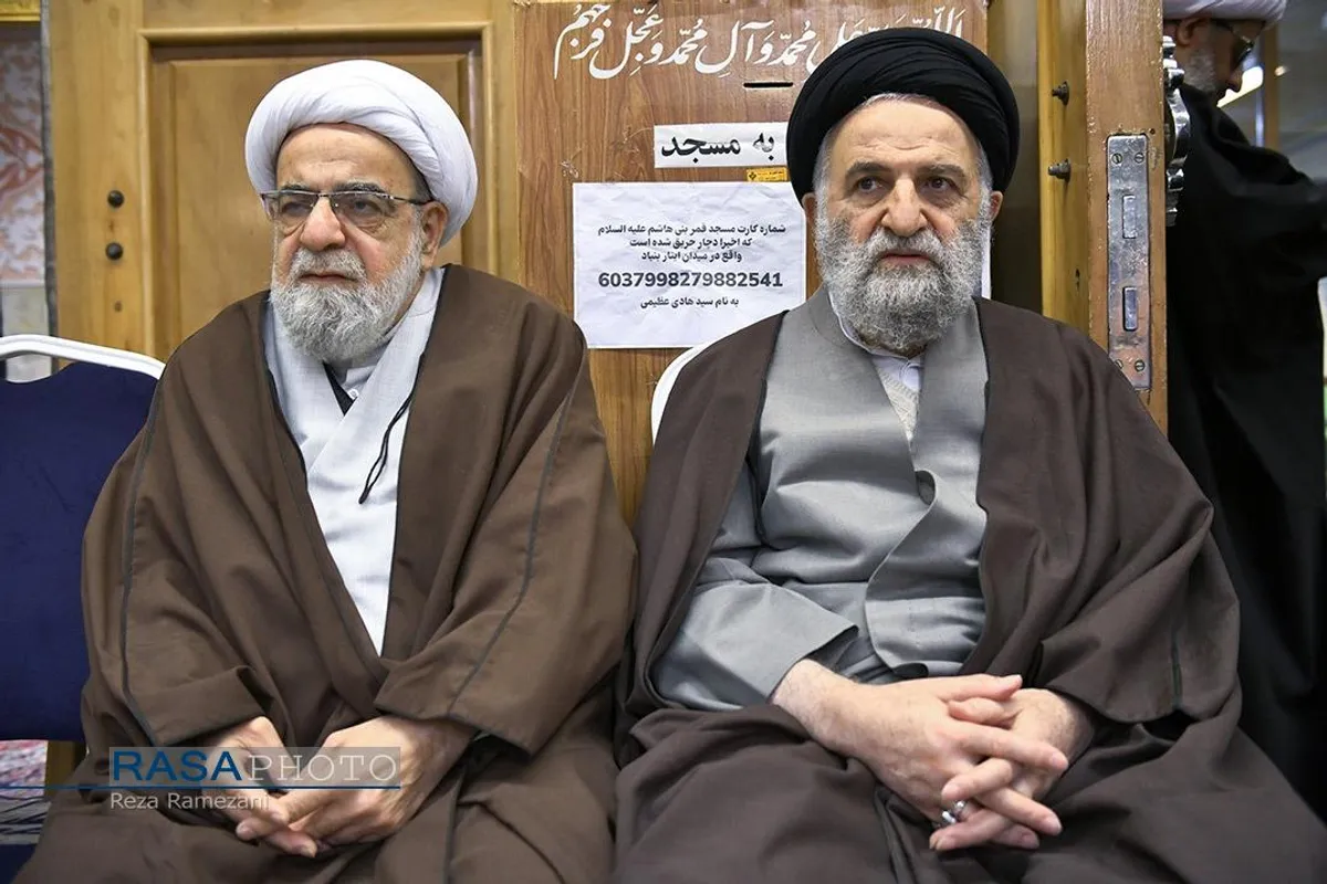 بزرگداشت چهلمین روز بزرگداشت آیت الله نمازی