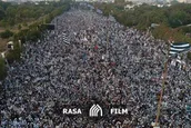 خروش بی نظیر پاکستانی‌ها علیه عادی سازی روابط با اسرائیل