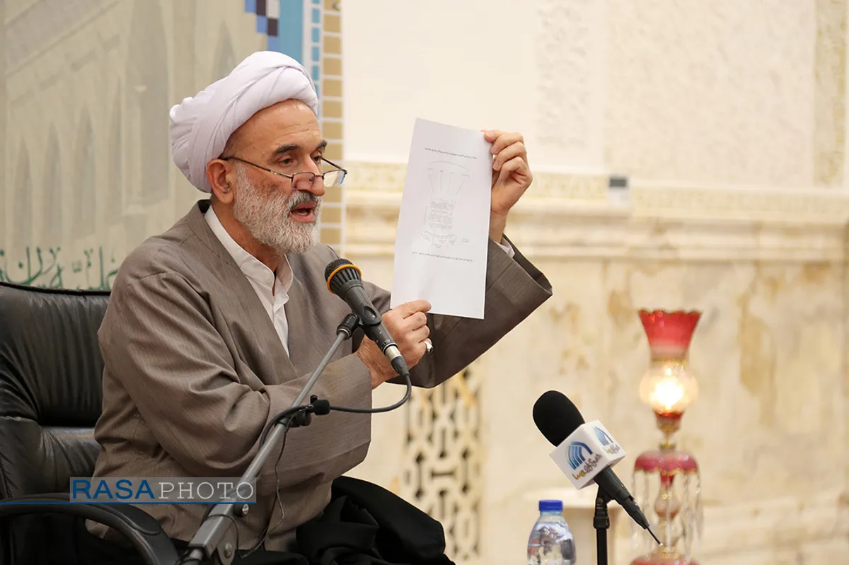 همایش انقلاب اسلامی و تحول فقه با سخنرانی آیت الله رشاد