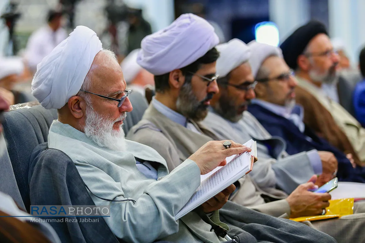 همایش بین المللی علوم انسانی اسلامی