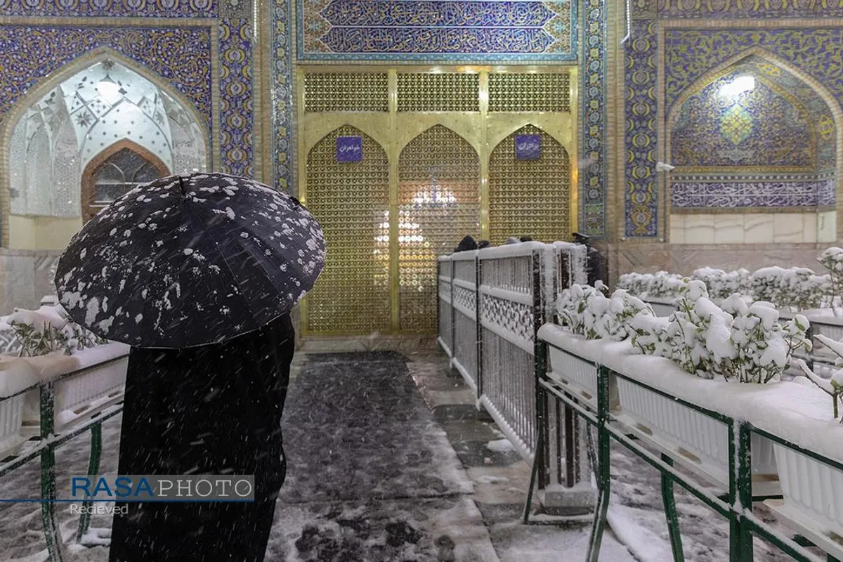بارش برف در حرم امام رئوف (علیه&zwnj;السلام)