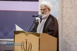 همایش بین المللی &laquo;ذلت تسلیم و خیانت به آرمان&zwnj;های اسلامی&raquo;