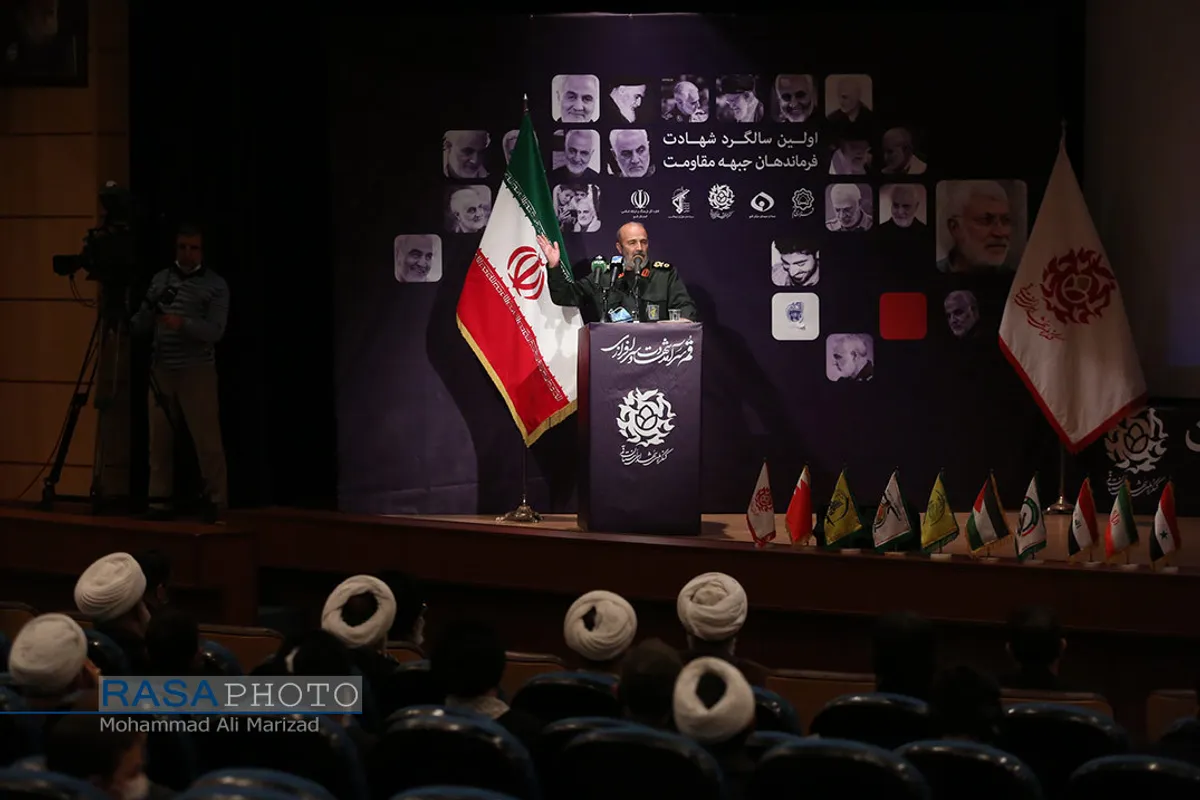 مراسم سالگرد شهادت شهید سپهبد حاج قاسم سلیمانی در قم