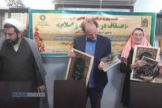 نشست چهارم از سلسله نشست های هم اندیشی و گفتگوی علمی پیرامون &laquo;عفاف در اسلام و مسیحیت&raquo; در قم با حضور اساتید دانشگاه پادربورن آلمان