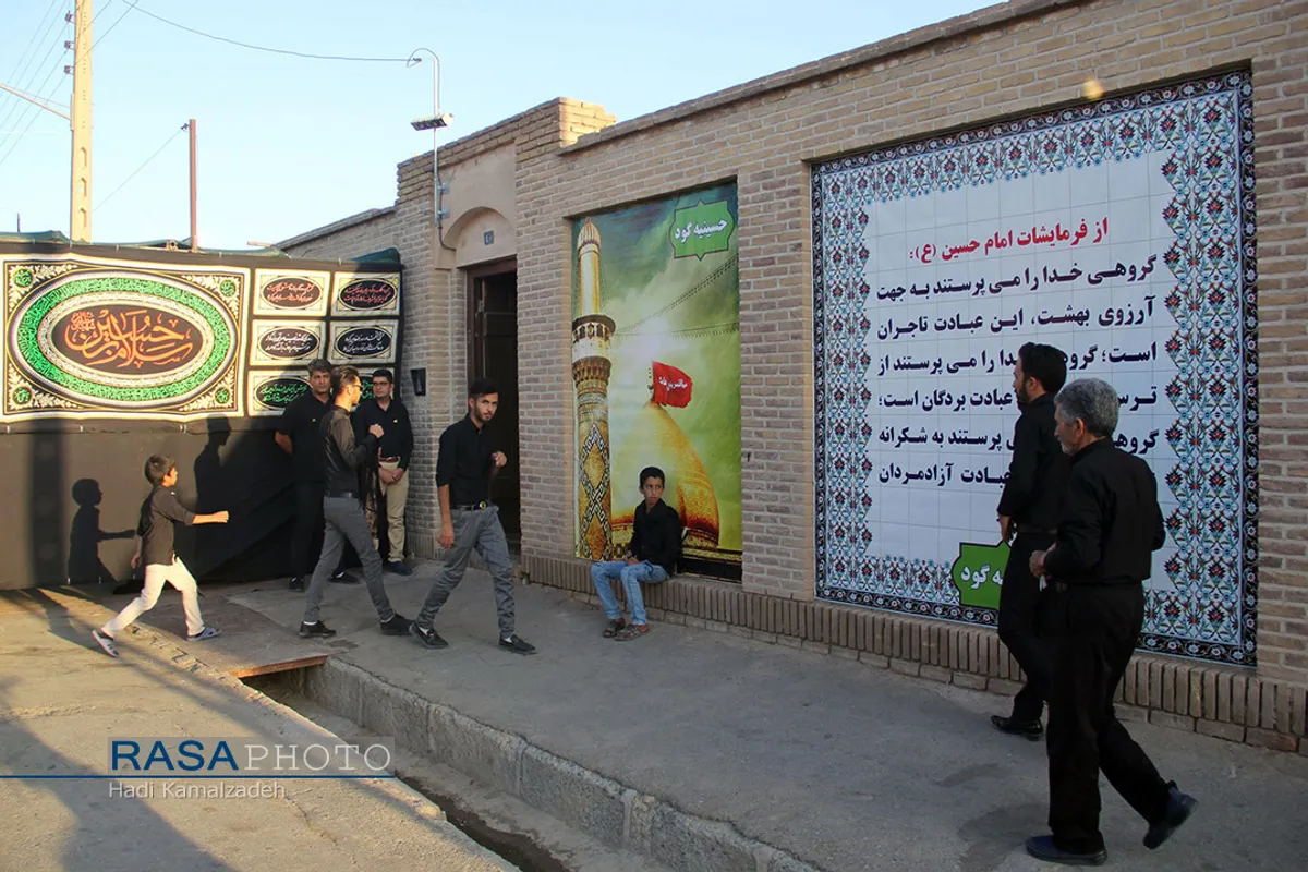 مراسم عزاداری سنتی حسن حسین (ع) در حسینیه گود بیرجند&lrm;