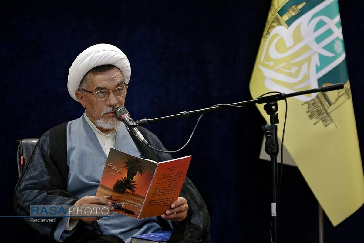 مدرسه تابستانی دارالعلم در مشهد مقدس