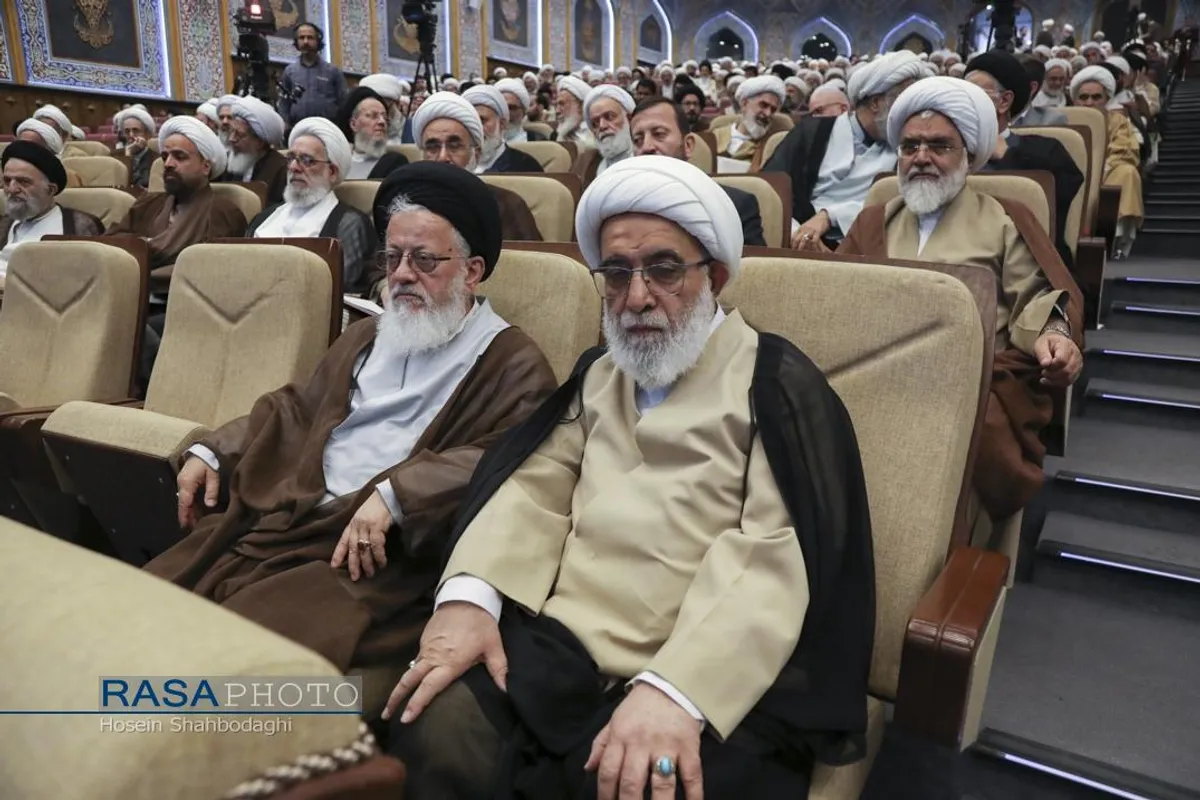 همایش بین&zwnj;المللی یکصدمین سالگشت بازتأسیس حوزه علمیه قم