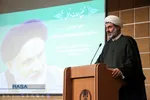 دوره آموزشی تبلیغ، مهارت و تحول ویژه روحانیون استان چهارمحال و بختیاری