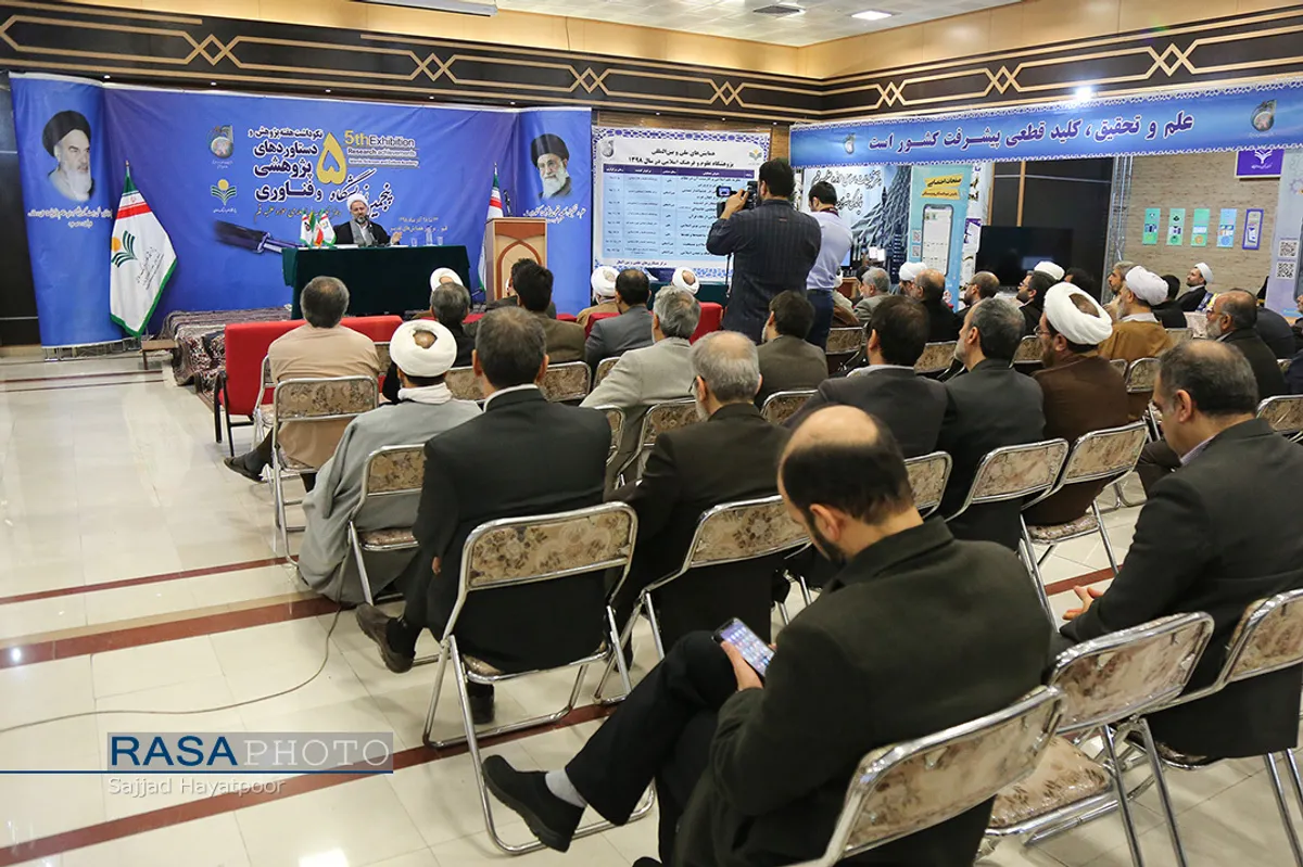 اختتامیه نمایشگاه دستاورد&zwnj;های پژوهشی دفتر تبلیغات&lrm;