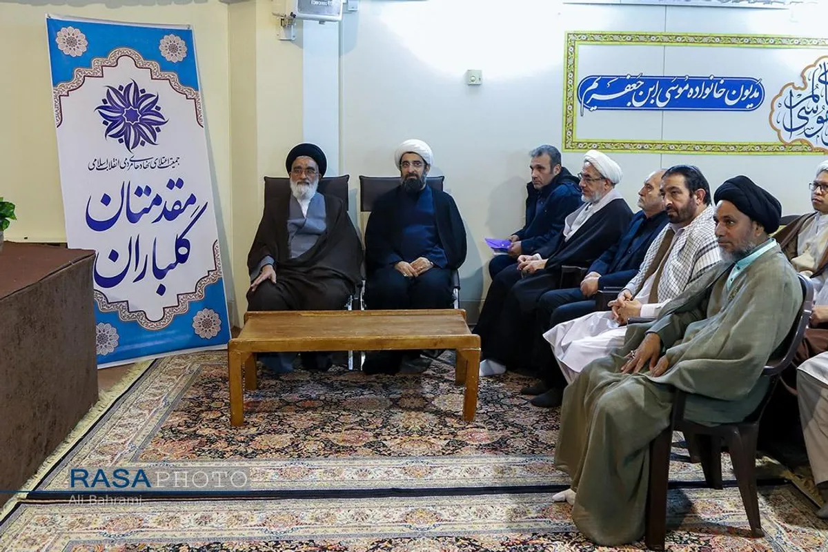 سومین نشست کشوری جمعیت اعتلای نهاد&zwnj;های مردمی انقلاب اسلامی