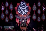 عزاداری هیئت فاطمیون قم در شب هفتم محرم