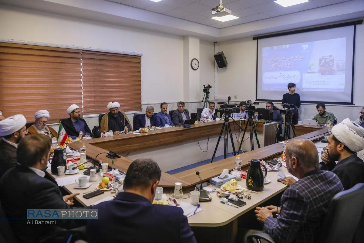 نشست هم&zwnj;اندیشی جنگ تحمیلی سوم و الزامات رسانه&zwnj;ای