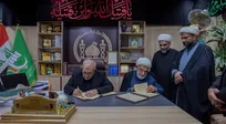 امضای تفاهم‌نامه همکاری بین حوزه علمیه خراسان و عتبه مقدسه حسینیه