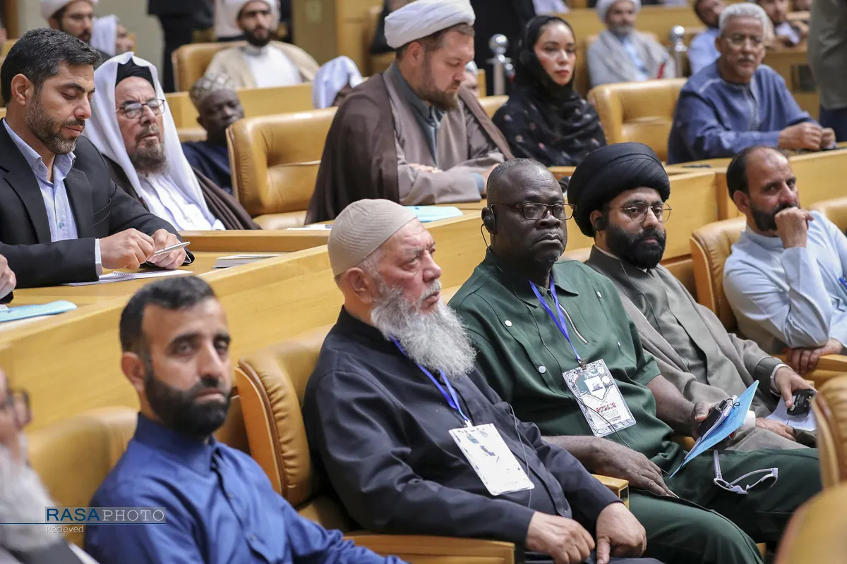 چهلمین کنفرانس بین المللی وحدت اسلامی