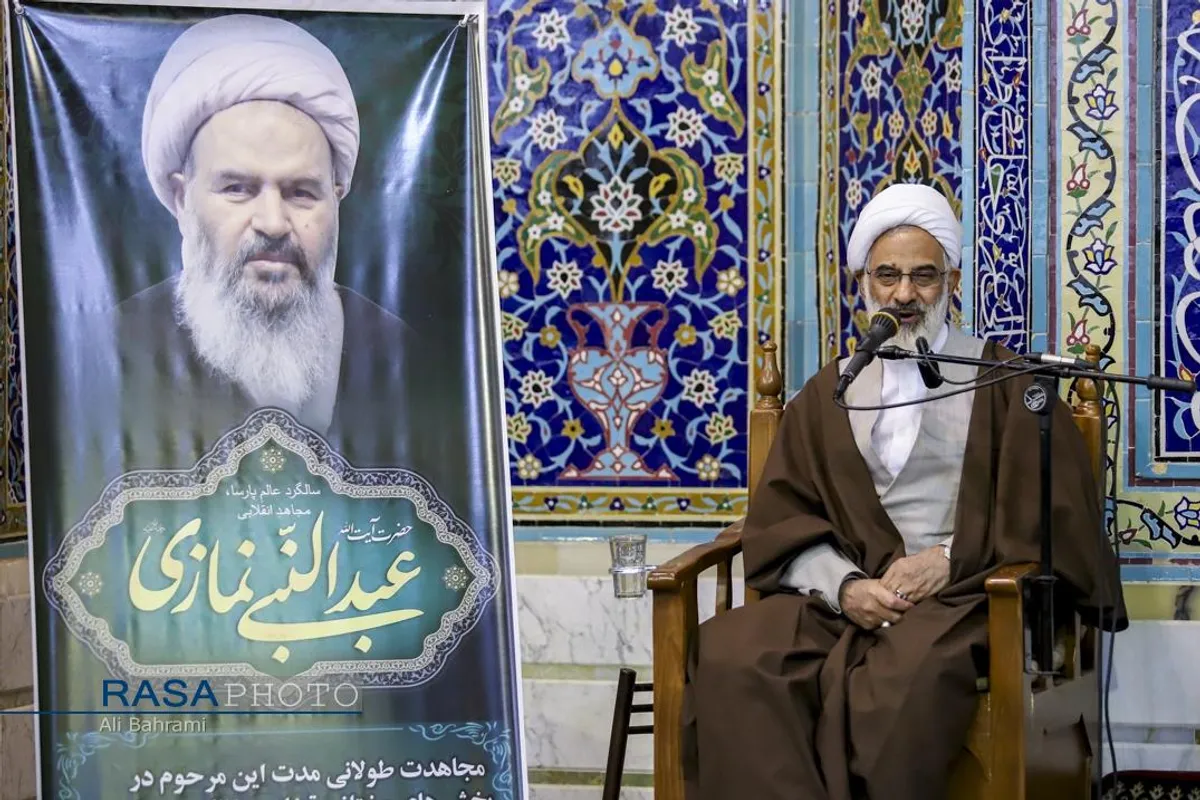 مراسم گرامی&zwnj;داشت و سالروز ارتحال آیت&zwnj;الله عبدالنبی نمازی