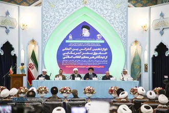 کنفرانس بین&zwnj;المللی حقوق بشر آمریکایی از دیدگاه رهبر معظم انقلاب