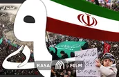 گزارش میدانی/ ۹ دی روز تجلی بصیرت