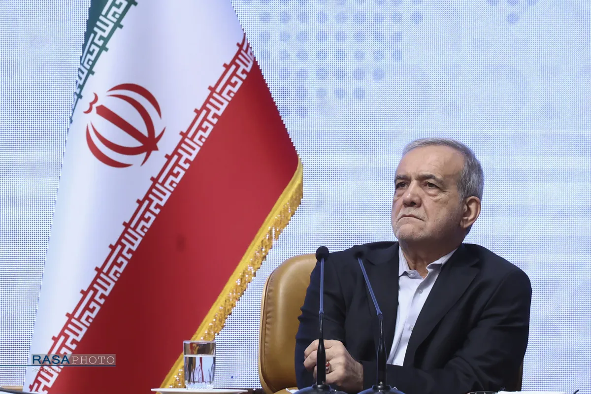 چهلمین کنفرانس بین المللی وحدت اسلامی