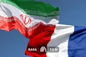 سالروز قطع روابط سياسي فرانسه با ايران