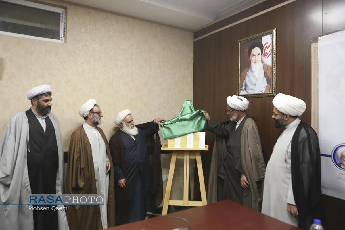 آیین رونمایی از &laquo;دوفصلنامه کاوشی در معرفت اجتماعی&raquo;