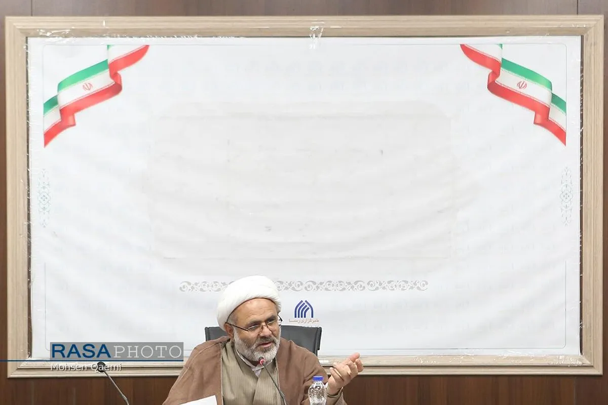 نشست بصیرتی حجت الاسلام والمسلمین بهرام در خبرگزاری رسا