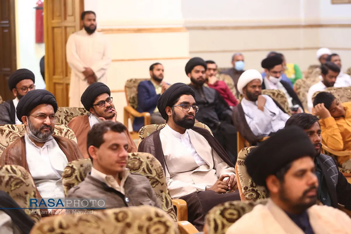 کنفرانس &laquo;رحمت للعالمین&raquo;