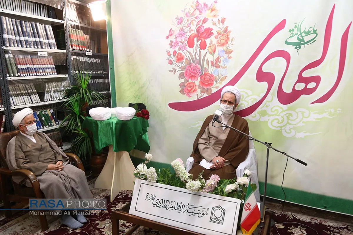 بازدید آیت الله اعرافی از موسسه حضرت امام هادی (ع)