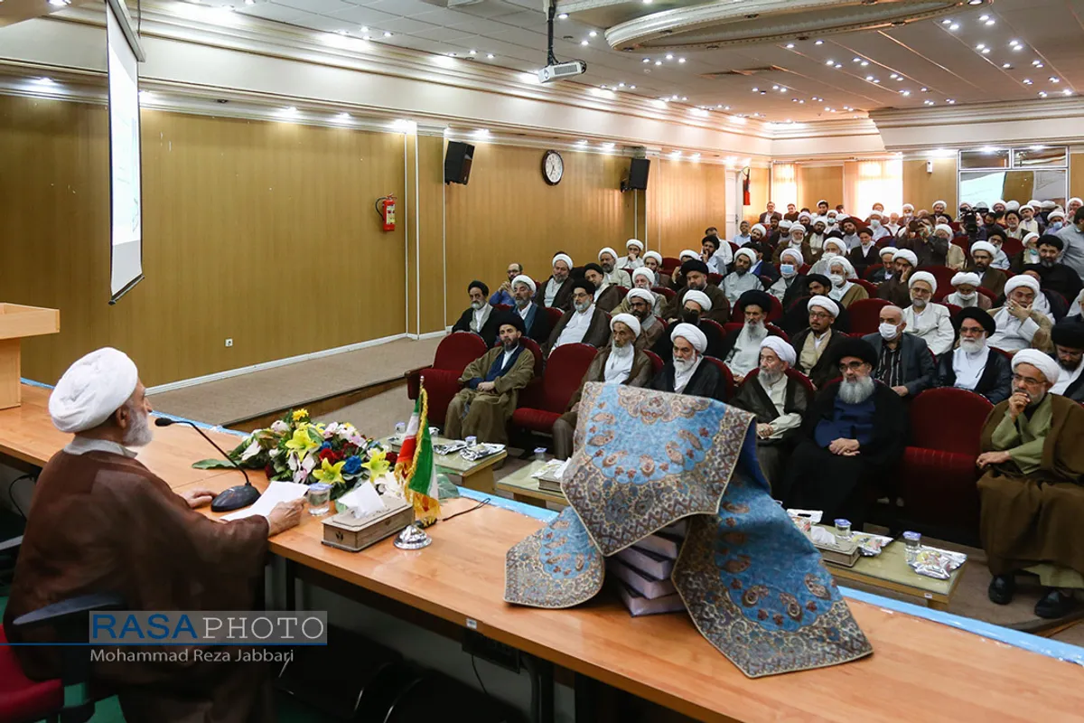 نکوداشت هفتادمین سالگرد تالیف کتاب "منتخب الاثر"