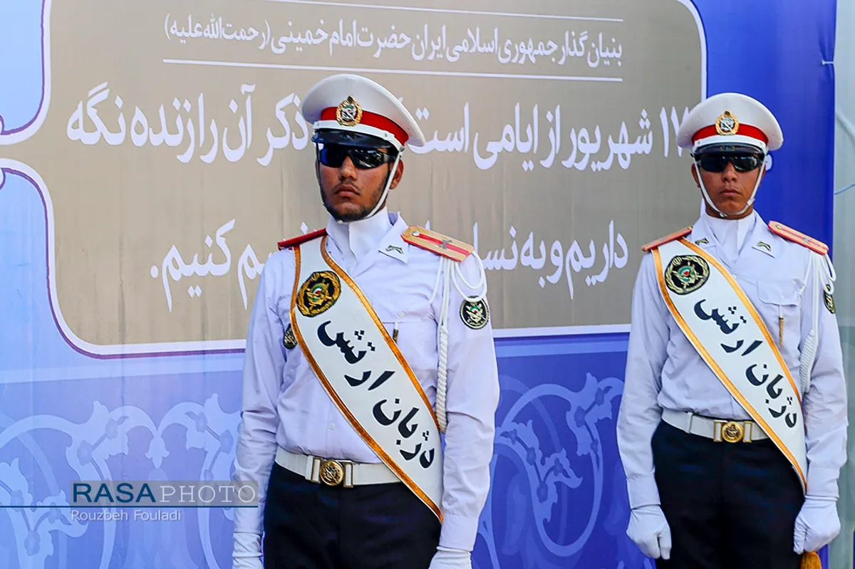 مراسم بزرگداشت شهدای ۱۷ شهریور در میدان شهداء تهران&lrm;