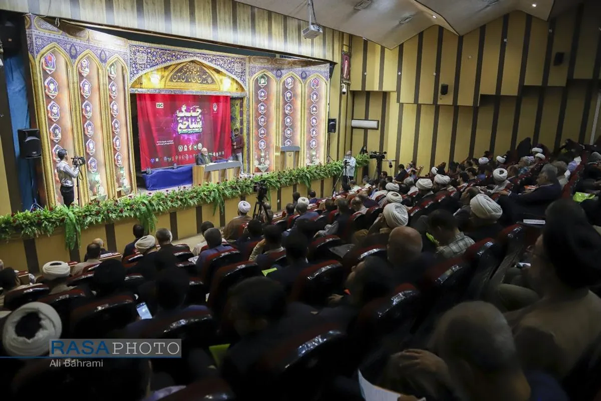 همایش علمی جنگ شناختی و تمدن نوین اسلامی