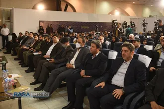 روز پایانی و اختتامیه  بیست و چهارمین نمایشگاه مطبوعات و رسانه های ایران