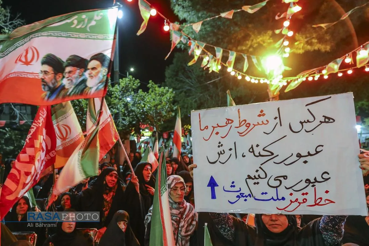 تجمع مردم قم خونخواهی امام شهید و بیعت با رهبر معظم انقلاب