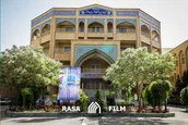 جزئیات پذیرش جامعه الزهرا