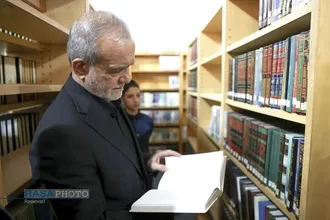 سفر پزشکیان به قم