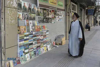 بساطِ دانایی