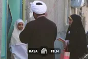نماهنگ | جشن خوشبختی