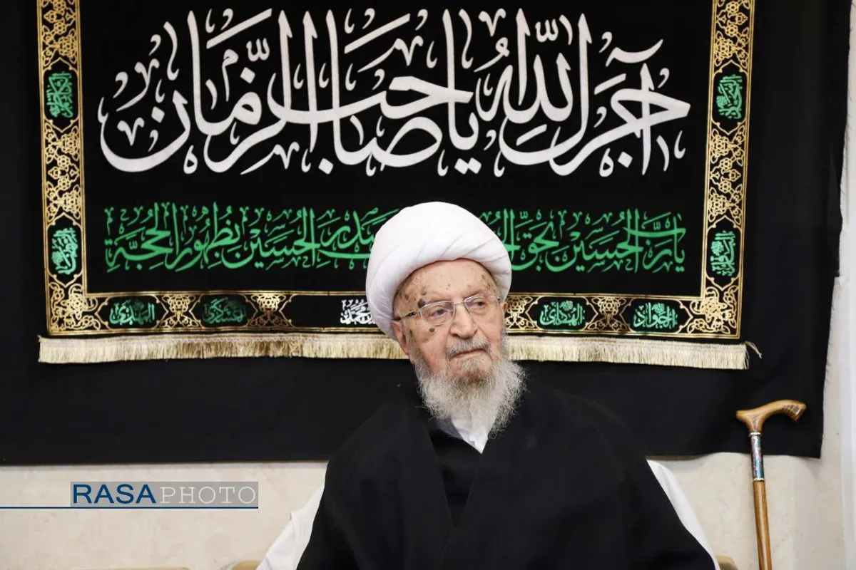 عزاداری روز اربعین حسینی (ع) در بیوت حضرات آیات نوری همدانی و مکارم شیرازی