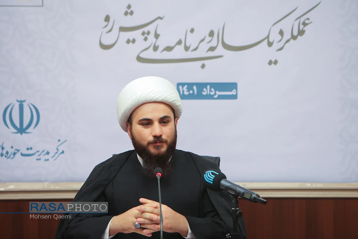 نشست خبری رئیس بنیاد خیرین حوزه&zwnj;های علمیه