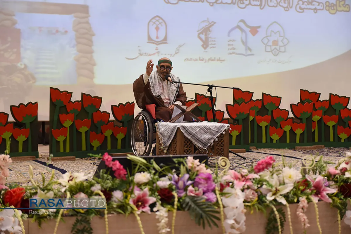 همایش گرامیداشت شهدای روحانی در مشهد