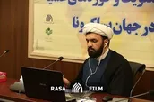 بحران کرونا و تغییرات در ابعاد مختلف زندگی