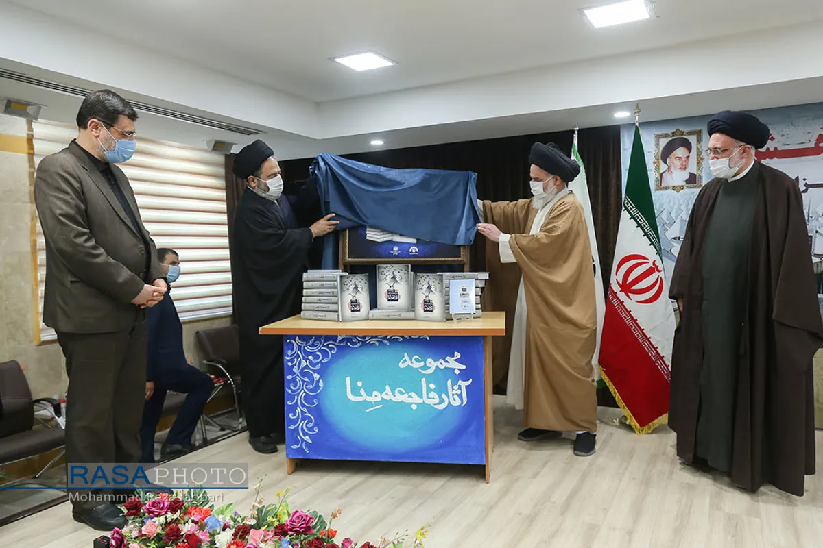 سفر معاون رئیس&zwnj;جمهور و رئیس بنیاد شهید و امور ایثارگران به قم