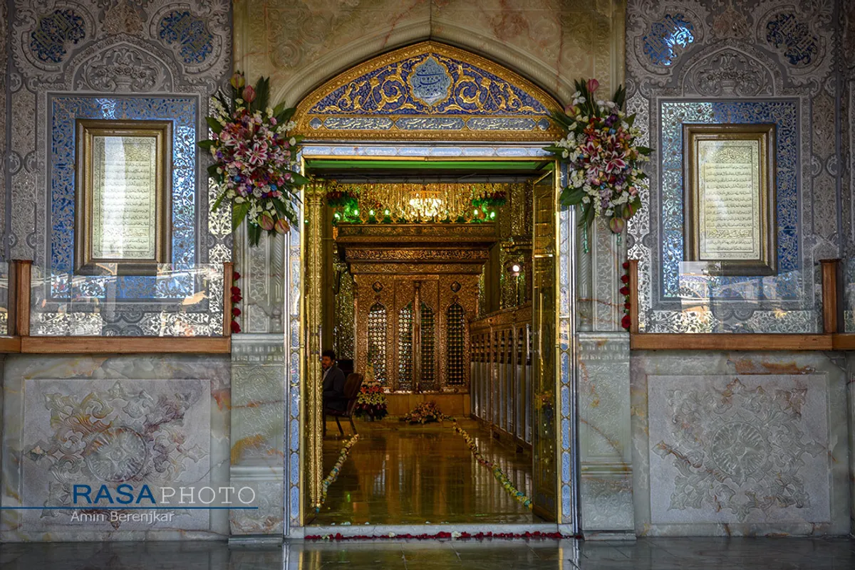 مراسم روز گرامیداشت حضرت احمد بن موسی الکاظم (ع) در شیراز&lrm;