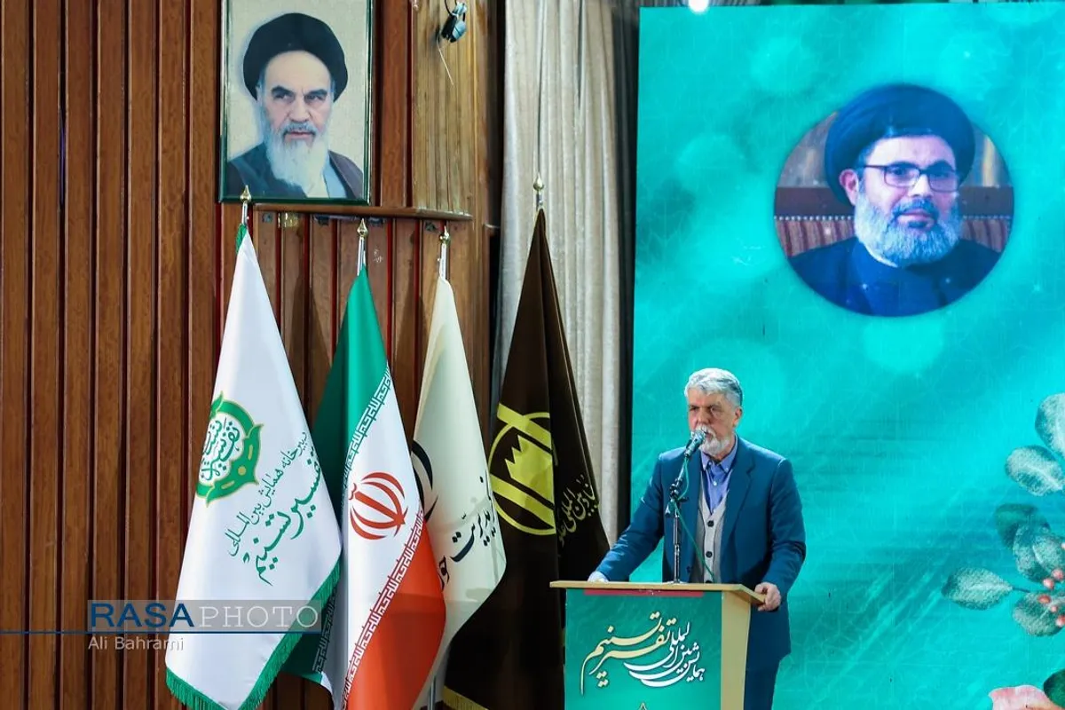 رونمایی از تفسیر تسنیم آیت&zwnj;الله جوادی آملی