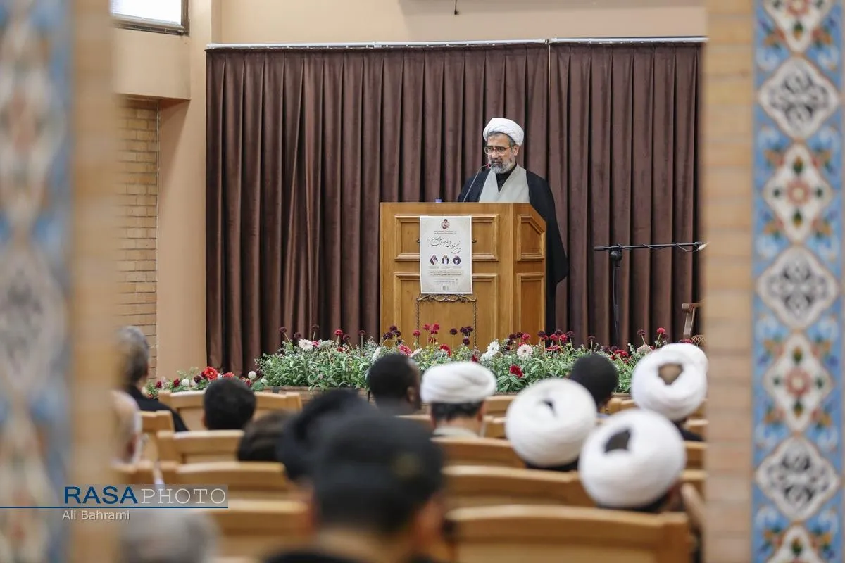 نهمین همایش حضرت سیدالعابدین (علیه&zwnj;السلام)